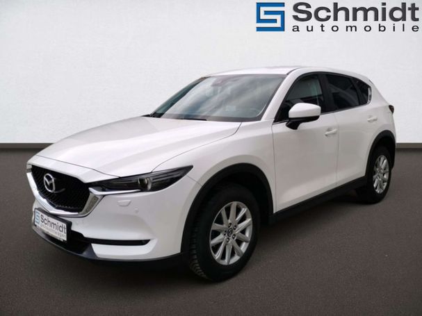 Mazda CX-5 165 AWD 121 kW image number 1