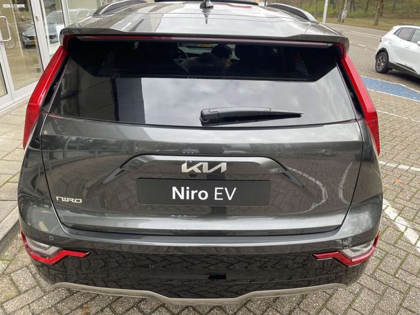 Kia Niro 150 kW image number 8