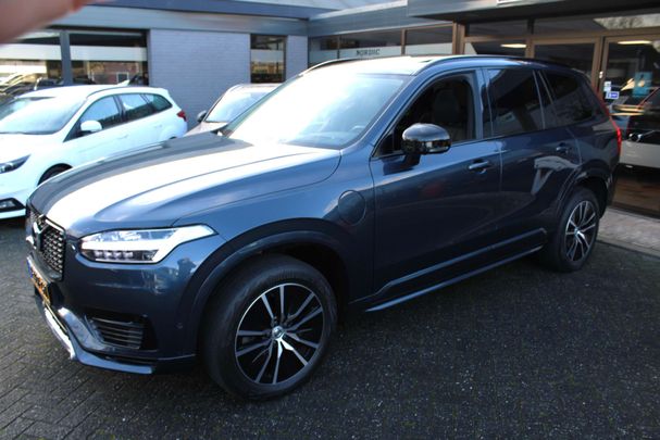 Volvo XC90 T8 R AWD 300 kW image number 11