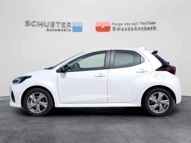 Mazda 2 Hybrid 85 kW image number 5