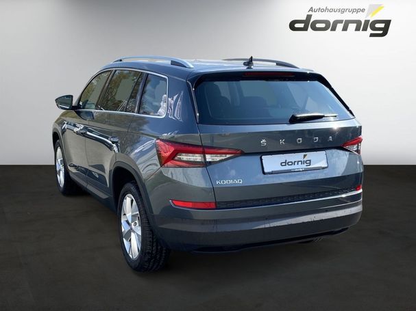 Skoda Kodiaq DSG 110 kW image number 3