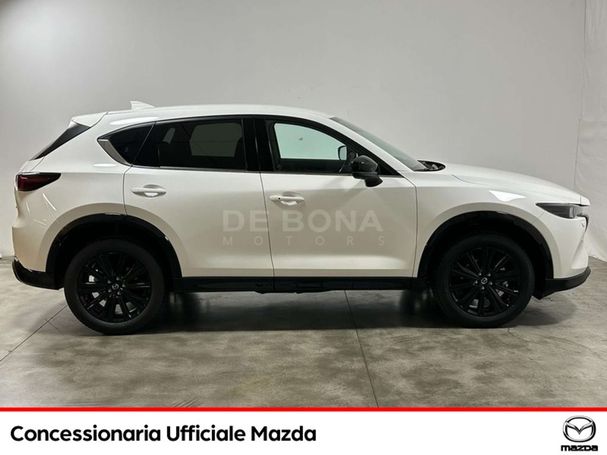 Mazda CX-5 150 110 kW image number 6