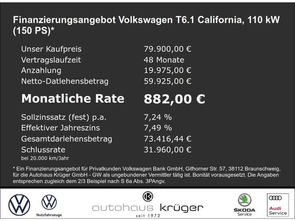 Volkswagen T6 California DSG Beach 4Motion 110 kW image number 1