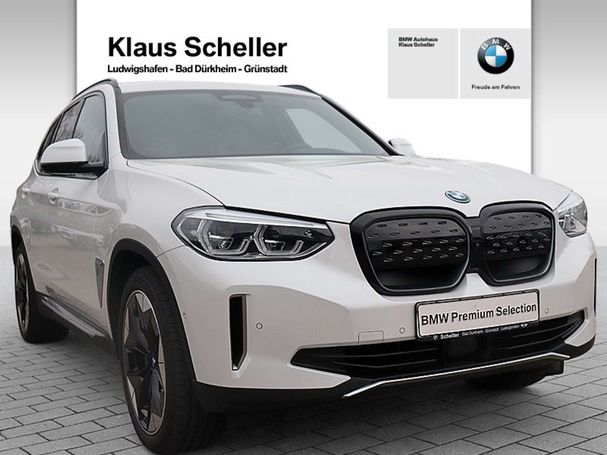 BMW iX3 210 kW image number 2