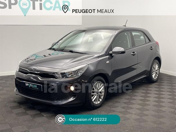 Kia Rio 1.2 62 kW image number 1