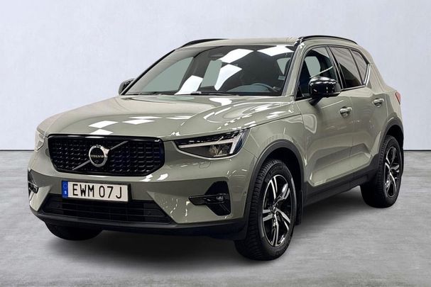 Volvo XC40 B3 Plus Dark 120 kW image number 1