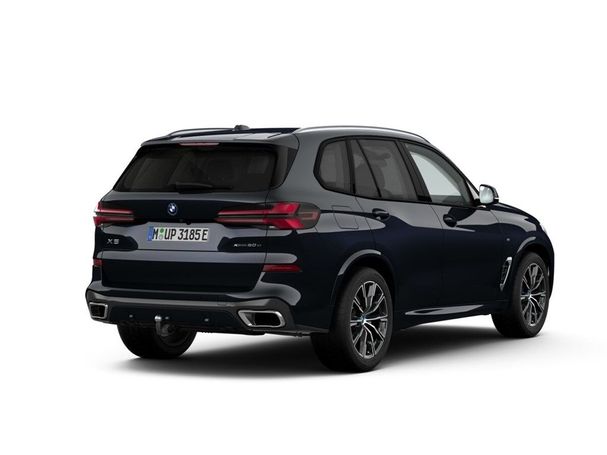 BMW X5 50e xDrive 360 kW image number 4