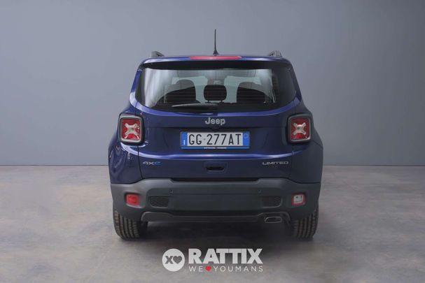 Jeep Renegade 1.3 PHEV 140 kW image number 7