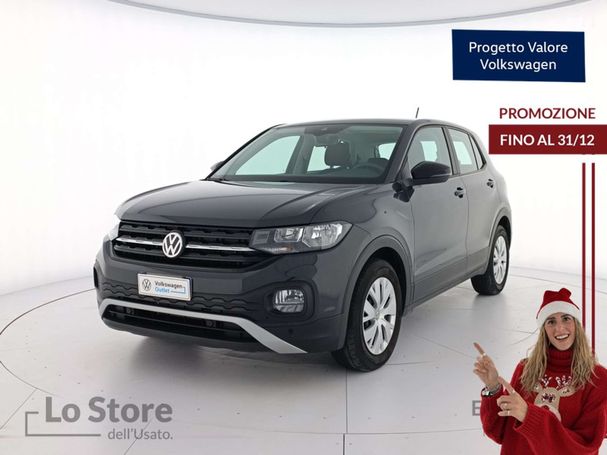 Volkswagen T-Cross 1.6 TDI 70 kW image number 1