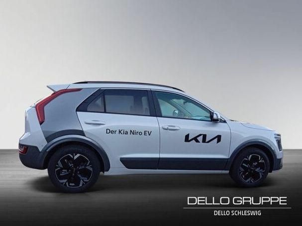 Kia Niro 150 kW image number 5