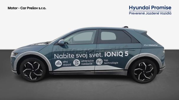 Hyundai Ioniq 4WD 239 kW image number 2