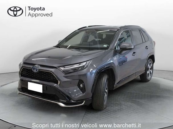 Toyota RAV 4 2.5 V AWD-i e-CVT 225 kW image number 1