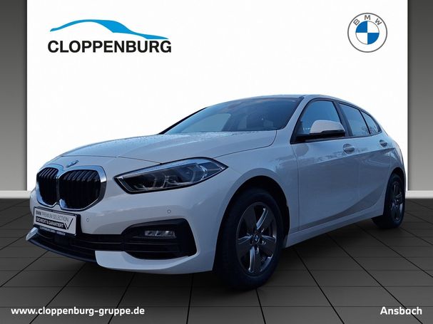 BMW 118i 103 kW image number 1