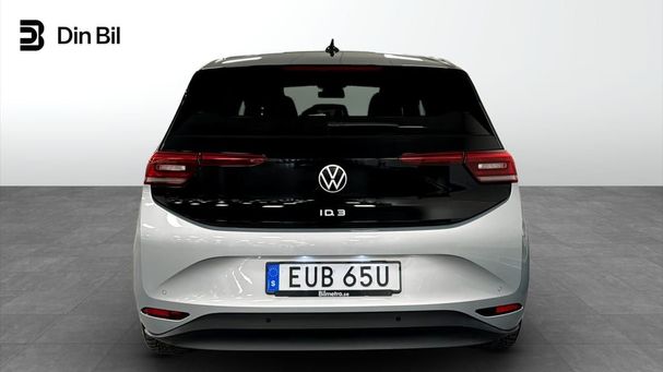 Volkswagen ID.3 152 kW image number 3