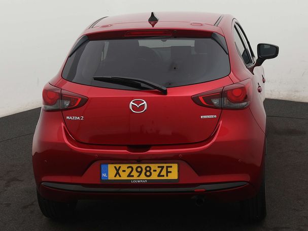 Mazda 2 SkyActiv-G 90 66 kW image number 29