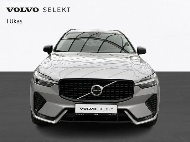 Volvo XC60 B4 AWD 145 kW image number 3