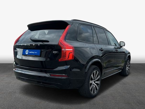 Volvo XC90 B5 AWD Ultimate 173 kW image number 4