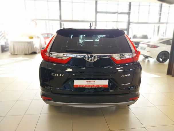 Honda CR-V 2.0 i-MMD Executive AWD 135 kW image number 6