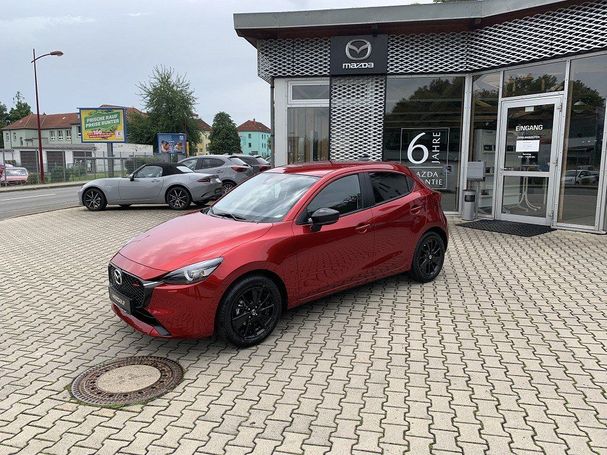 Mazda 2 90 66 kW image number 5