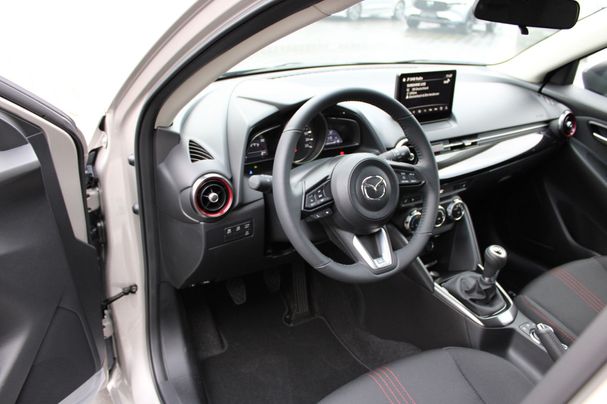 Mazda 2 SkyActiv-G 90 66 kW image number 11