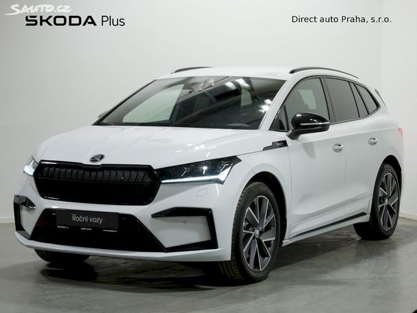 Skoda Enyaq 80x 195 kW image number 1