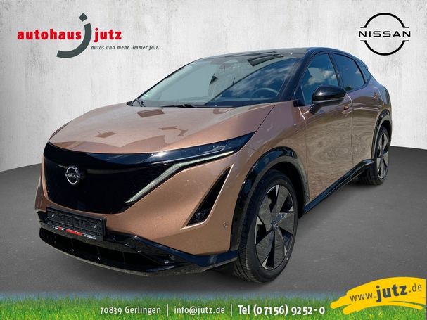 Nissan Ariya e-4ORCE 290 kW image number 1