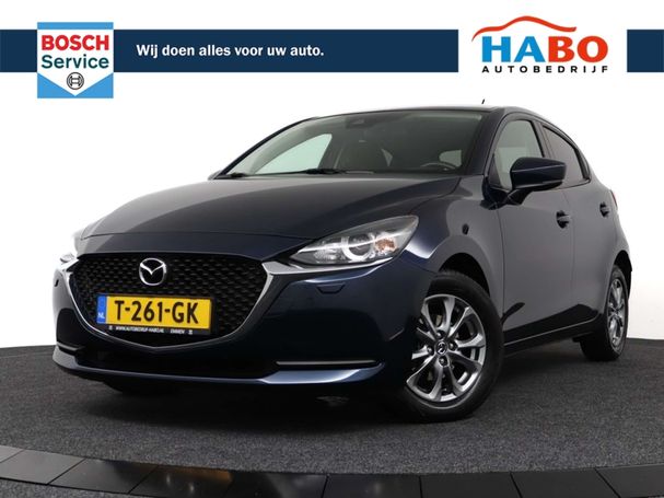 Mazda 2 SkyActiv-G 66 kW image number 1