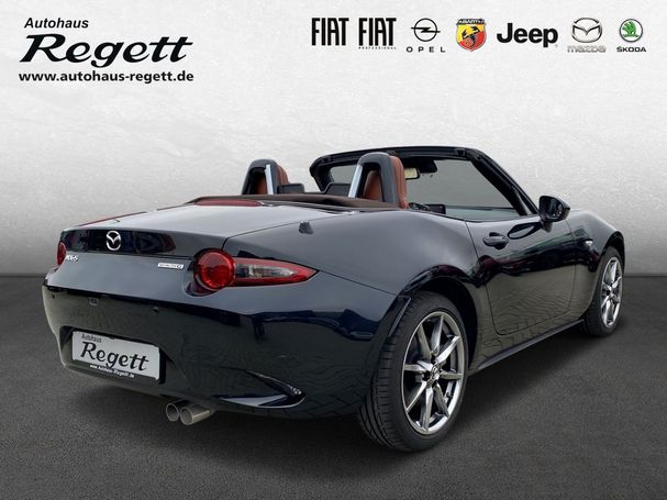 Mazda MX-5 135 kW image number 2