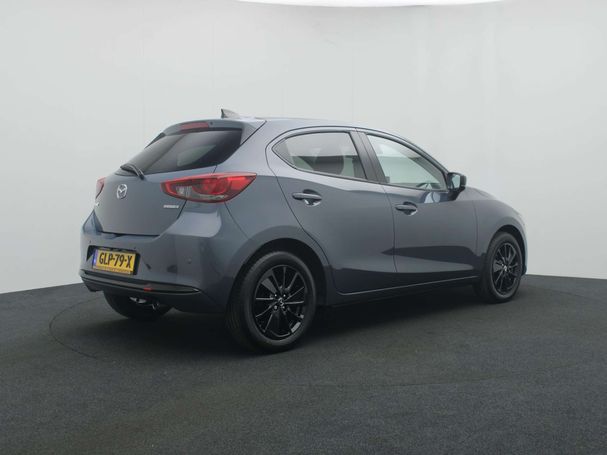 Mazda 2 SkyActiv-G 66 kW image number 2