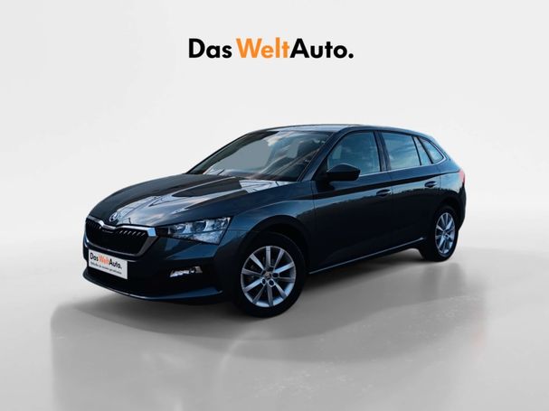 Skoda Scala 1.0 TSI Ambition 70 kW image number 13