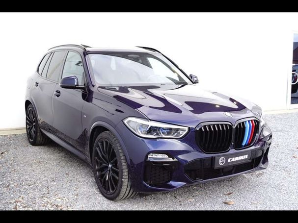 BMW X5 45e xDrive 290 kW image number 24