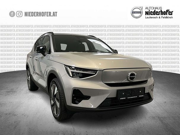 Volvo XC40 Single Motor Extended Range Plus 185 kW image number 2