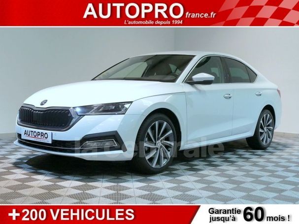 Skoda Octavia 2.0 TDI DSG Style 110 kW image number 1