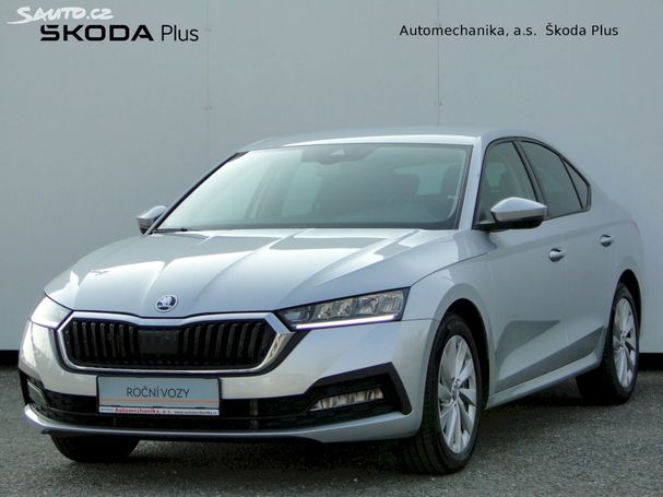 Skoda Octavia 1.5 TSI Ambition 110 kW image number 1