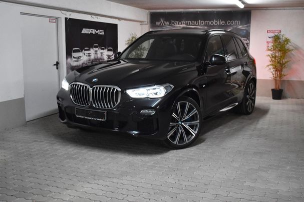 BMW X5 45e xDrive 290 kW image number 1