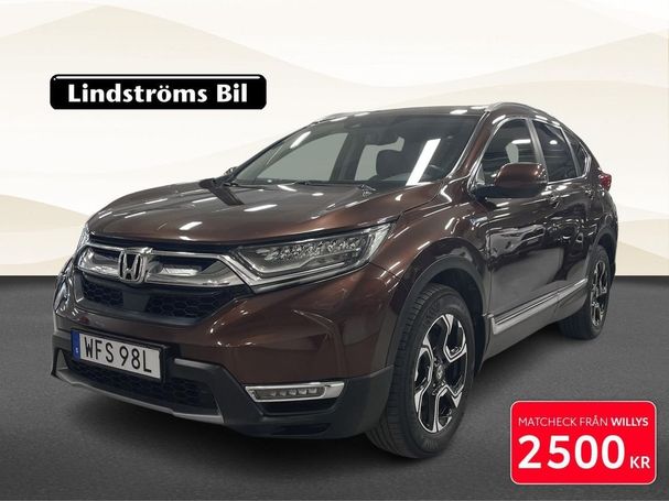 Honda CR-V Lifestyle 160 kW image number 1