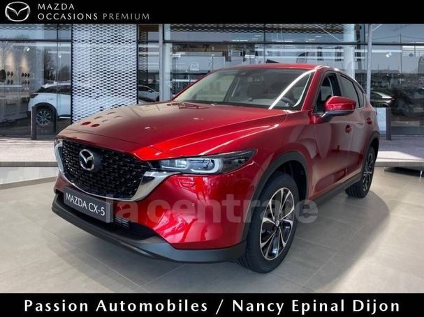 Mazda CX-5 SKYACTIV-D 150 110 kW image number 1