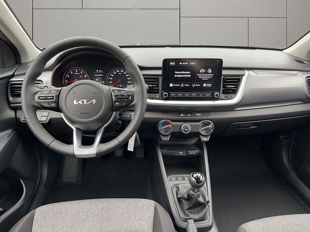 Kia Stonic 1.2 62 kW image number 8