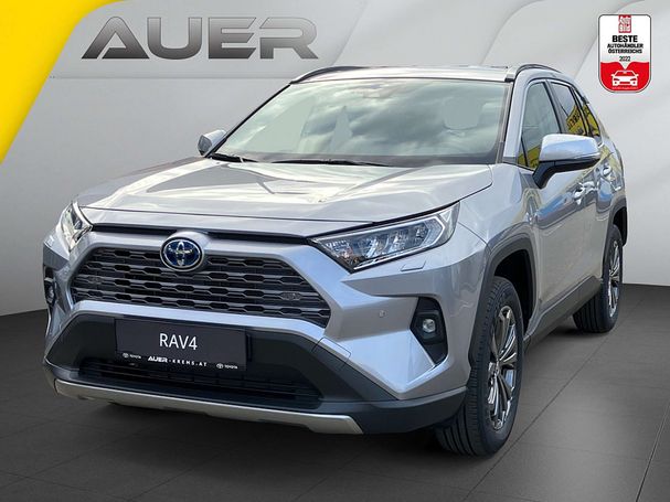 Toyota RAV 4 2.5 Hybrid 160 kW image number 1