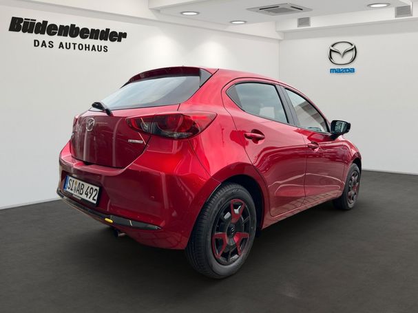 Mazda 2 66 kW image number 3