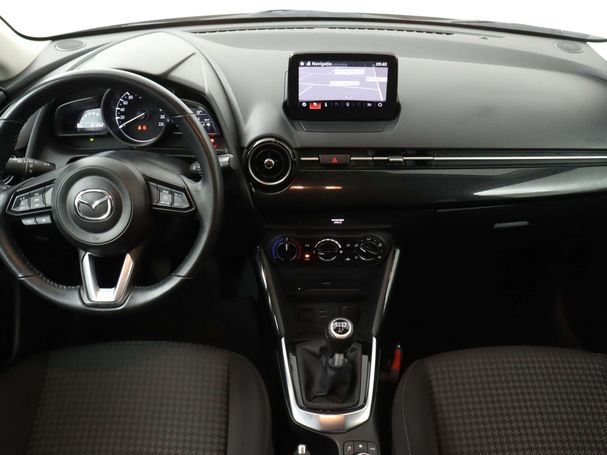 Mazda 2 SkyActiv-G 66 kW image number 4