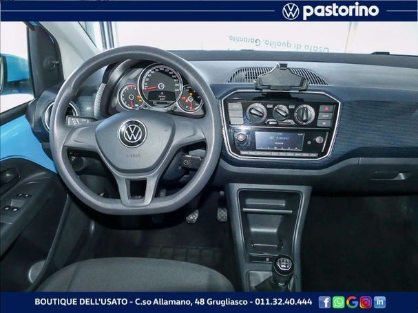 Volkswagen up! 44 kW image number 15