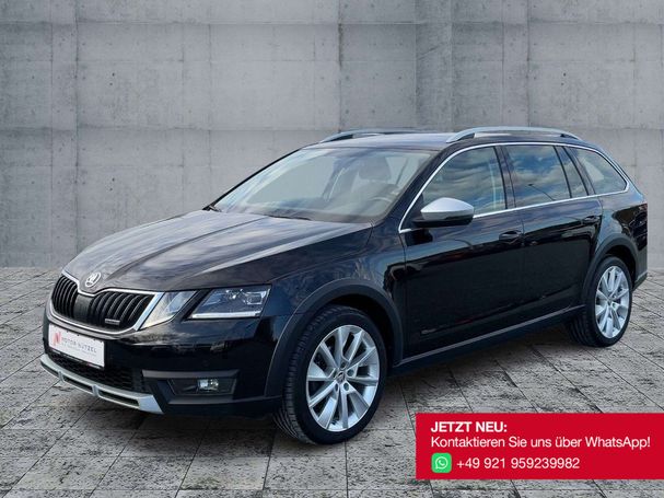 Skoda Octavia Combi 2.0 TDI 4x4 DSG Scout 110 kW image number 1