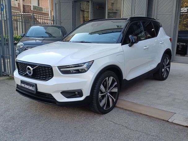 Volvo XC40 T5 192 kW image number 1