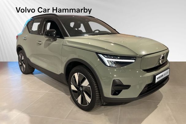 Volvo XC40 Recharge Single Motor Extended Range Core 188 kW image number 6