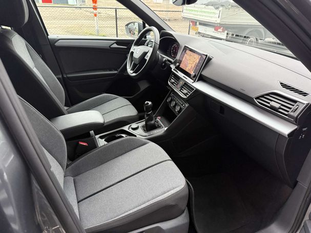 Seat Tarraco 1.5 TSI Style 110 kW image number 25