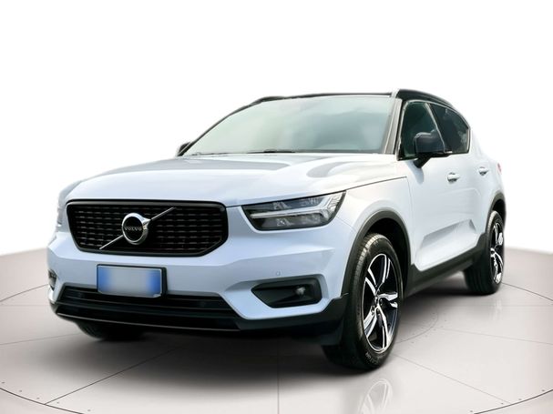 Volvo XC40 T3 120 kW image number 1