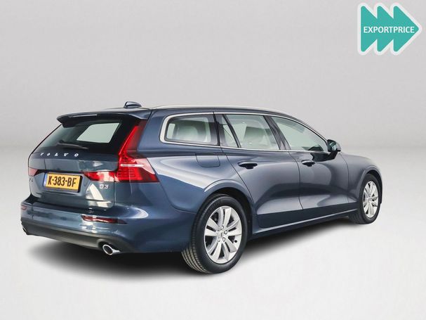 Volvo V60 Inscription 130 kW image number 2