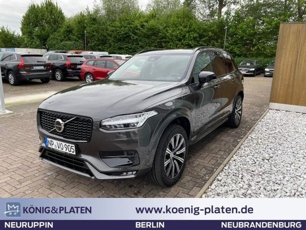 Volvo XC90 B5 AWD Plus 173 kW image number 1