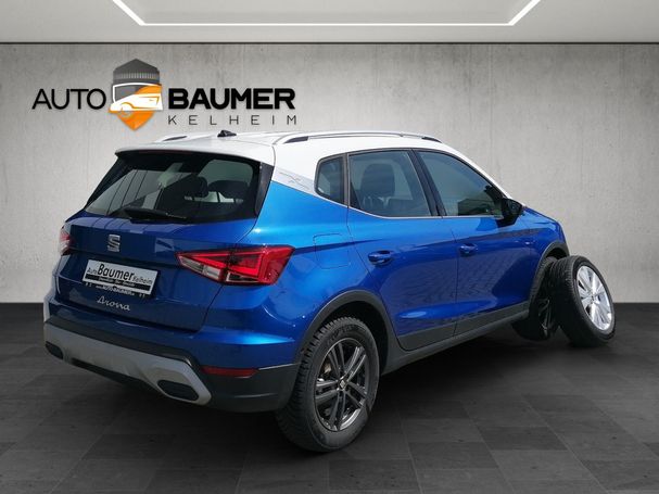 Seat Arona 1.5 TSI DSG 110 kW image number 5